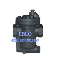 上海依博羅881倒吊桶式蒸汽疏水閥