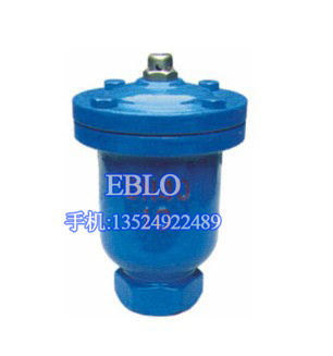 上海依博羅QB1螺紋單口排氣閥