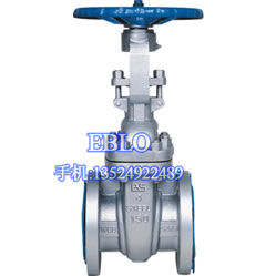 上海依博羅Z41H、Z41Y 型 150(Lb)~600(Lb) 鋼制楔式閘閥