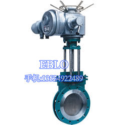 上海依博羅Z973F、Z973H 型電動(dòng)刀型閘閥/刀閘閥
