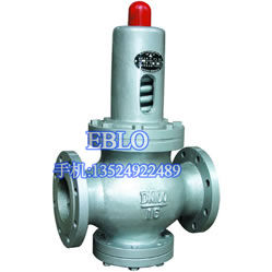 上海依博羅Y42X-16、Y42X-16C 型薄膜式減壓閥