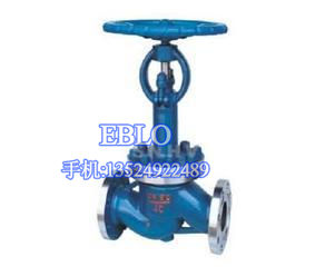 依博羅低溫截止閥