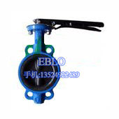 上海依博羅D71J襯膠對夾蝶閥