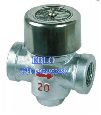 依博羅CS19H/W熱動(dòng)力圓盤式蒸汽疏水閥