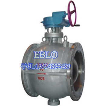 上海依博羅Q347偏心半球閥