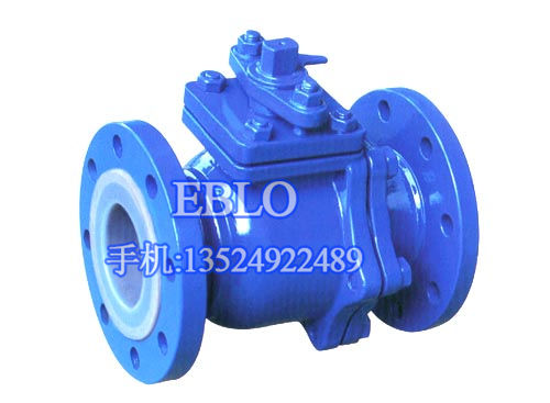 上海依博羅Q41F46襯氟球閥