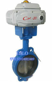 上海依博羅減壓閥D971X智能電動(dòng)調(diào)節(jié)蝶閥