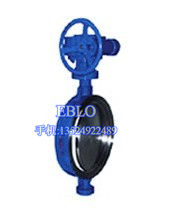 上海依博羅蝸輪傳動(dòng)對夾式軟密封蝶閥