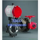 美國bray博雷TriLok硬密封支耳式電動蝶閥