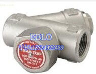 臺(tái)灣317疏水閥UN-317