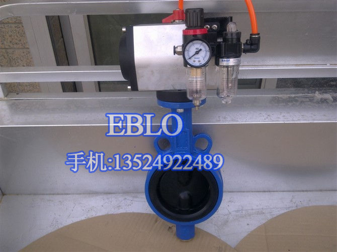 上海依博羅D671X氣動(dòng)對(duì)夾式軟密封蝶閥