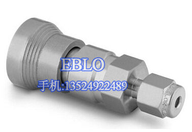 美國世偉洛克快速接頭世偉洛克快速接頭