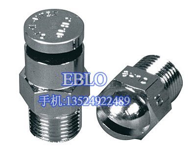 上海依博羅ZSTM型水幕噴頭ZSTM型水幕噴頭