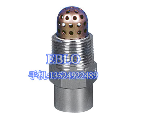 上海依博羅ZSTWB型高速水霧噴頭