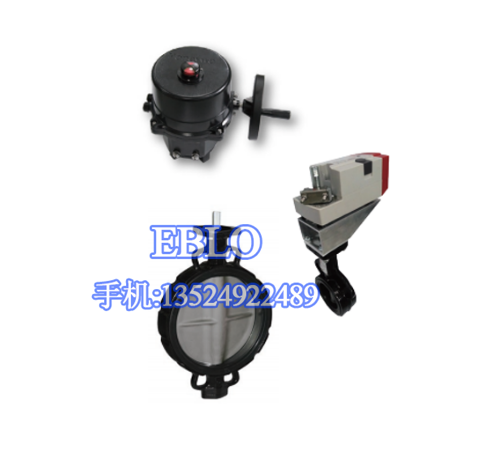 美國霍尼韋爾V8BF系列蝶閥及NOM執(zhí)行器