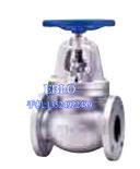 日本北澤KITZ截止閥