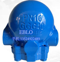 英國斯派莎克FT14HC浮球式蒸汽疏水閥