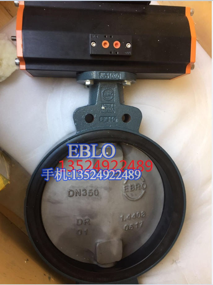 Z011-A依博羅EBRO氣動蝶閥