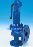 德國(guó)ARI-SAFE標(biāo)準(zhǔn)式/全啟式安全閥