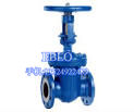 德國(guó)凱士比鑄鋼法蘭閘閥